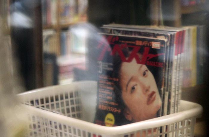 Zátiší z antikvariátu v Koendži